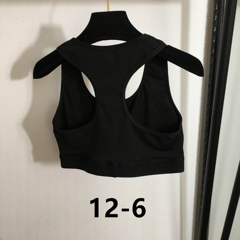 Active Set